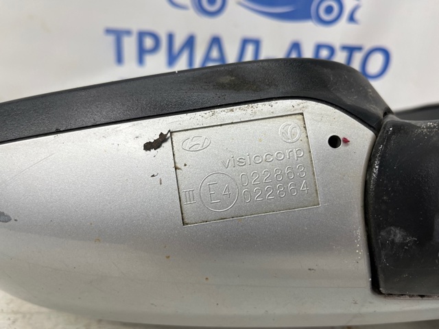 876102R100 HYUNDAI Левое боковое зеркало купить в Сумы