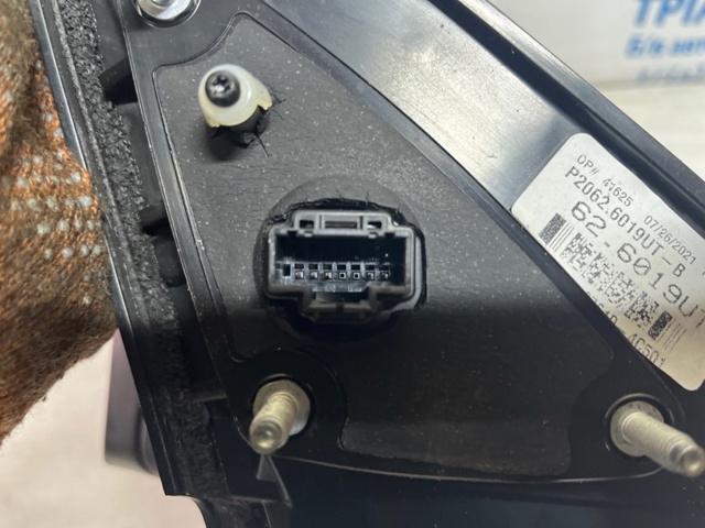 876104C500 Зеркало заднего вида левое купить Тернополь
