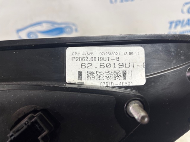 HYUNDAI 876104C500 Левое боковое зеркало в наличии Днепр