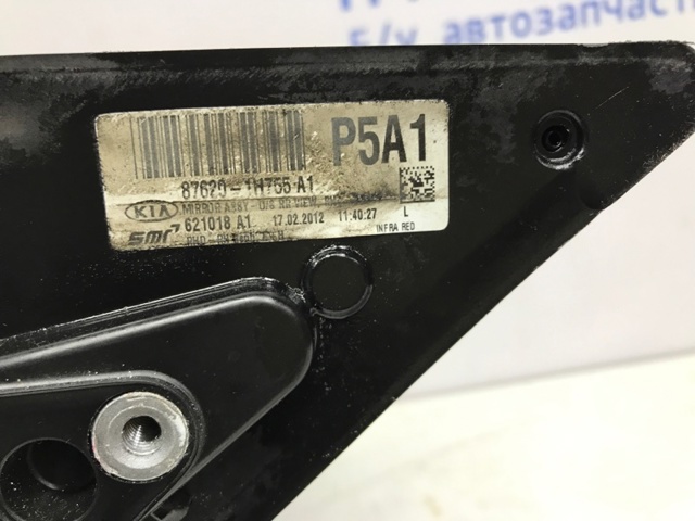 876201H755 HYUNDAI Зеркало заднего вида правое купить в Ужгород