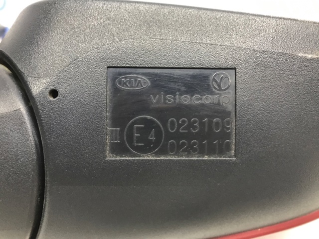 HYUNDAI 876201H755 Правое зеркало в наличии Черновцы