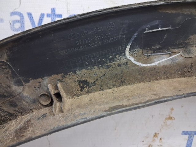 877112W000 купить Ужгород
