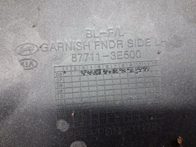 877113E500 купить Киев