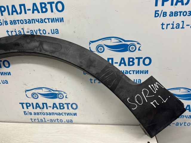 87711C6000 HYUNDAI купить в Кривой Рог