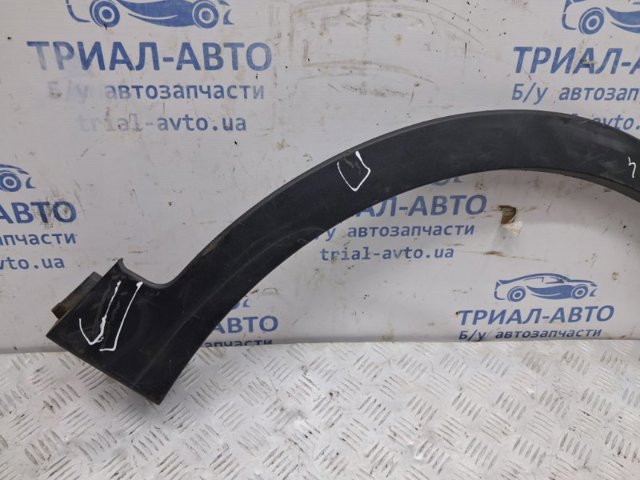 877122W000 купить Каменское