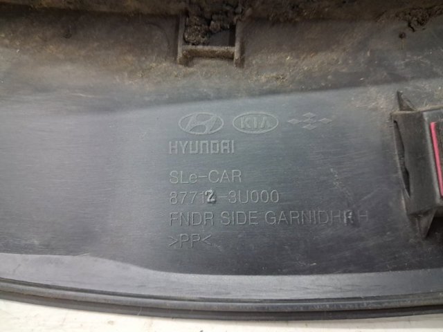 Накладка переднего правого крыла 877123U000 HYUNDAI