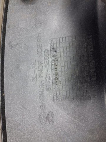 Накладка переднего правого крыла 877203E500 HYUNDAI