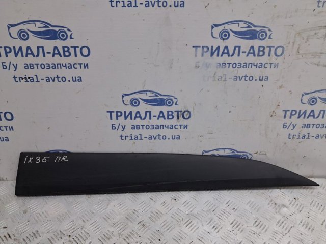 HYUNDAI 877222S000 Молдинг двери передней правой в наличии Павлоград