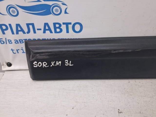 HYUNDAI 877312P000 Накладка двери задней левой в наличии Ирпень