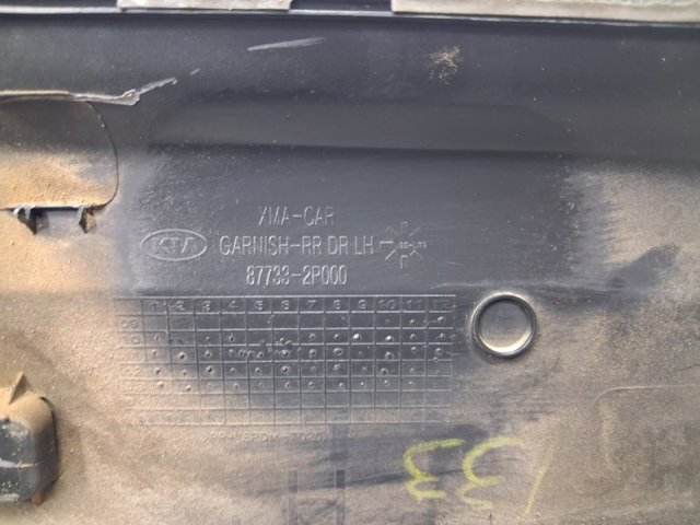 HYUNDAI 877312P000 Накладка двери задней левой в наличии Хмельницкий
