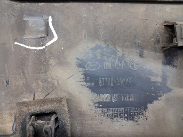 HYUNDAI 877312W000 в наличии Украина