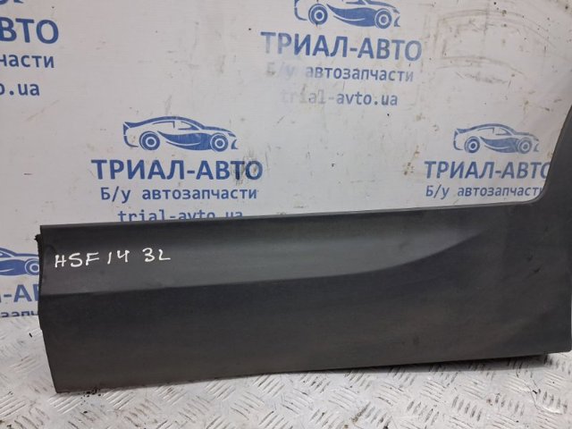 HYUNDAI 877312W000 в наличии Сумы