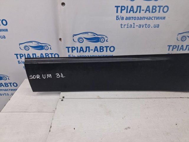 87731C6000 купить Винница