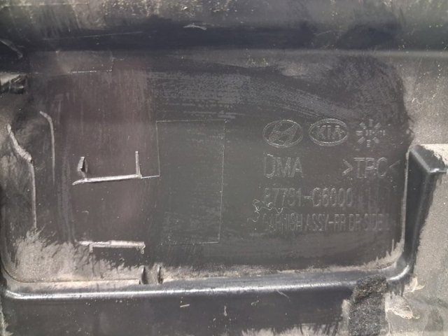 87731C6000 HYUNDAI купить в Павлоград