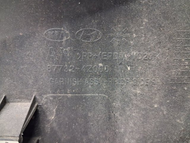 877324Z000 HYUNDAI Молдинг двери задней правой купить в Украина