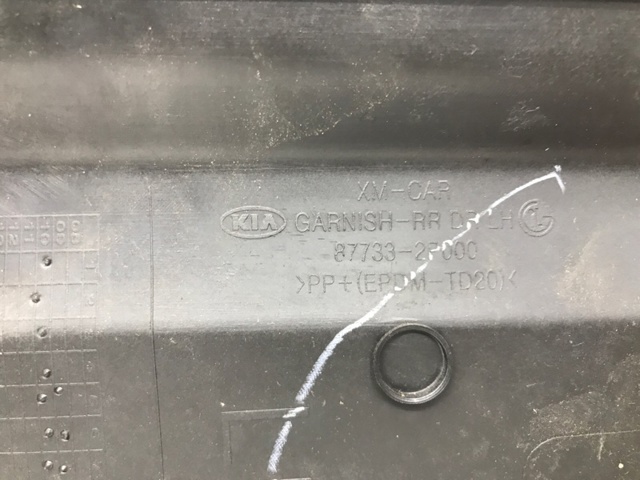 HYUNDAI 877332P000 в наличии Житомир