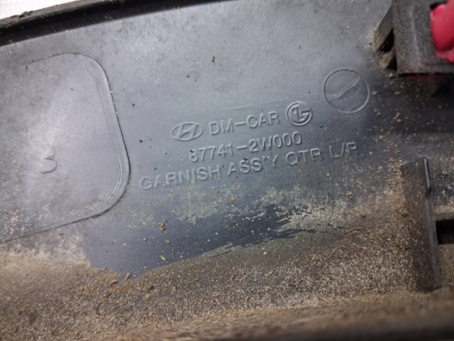 HYUNDAI 877412W000 в наличии Ирпень