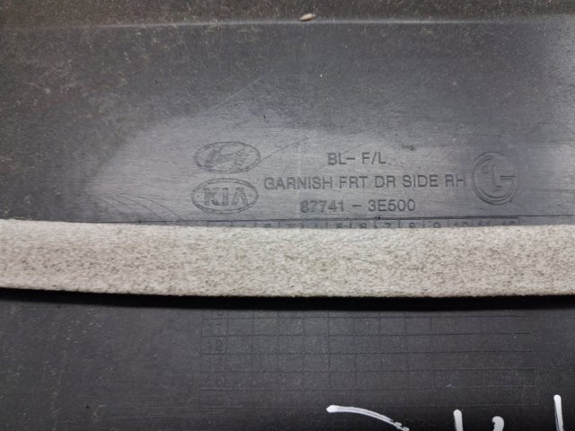 HYUNDAI 877413E500 в наличии Черкассы