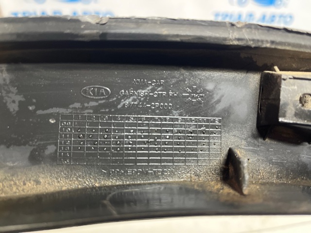 HYUNDAI 877422P000 Расширитель (накладка) арки заднего крыла правый в наличии Чернигов
