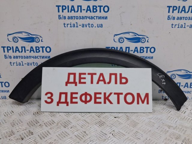 Расширитель задней арки колеса, левый 87743F1000 HYUNDAI