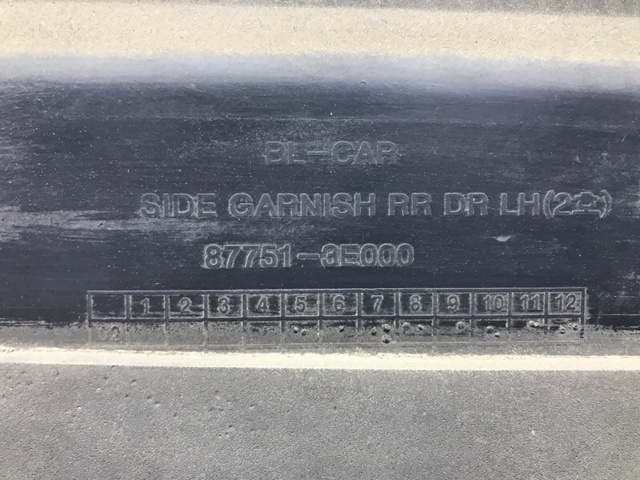 877503E001XX HYUNDAI Накладка двери задней левой купить в Киев