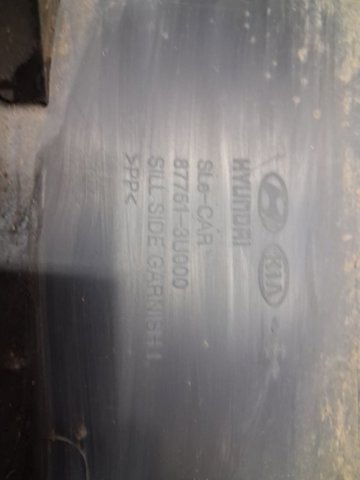 Накладка (молдинг) порога наружная левая 877513U000 HYUNDAI