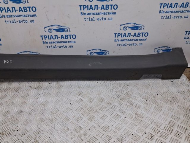 HYUNDAI 87754F1000 в наличии Черкассы