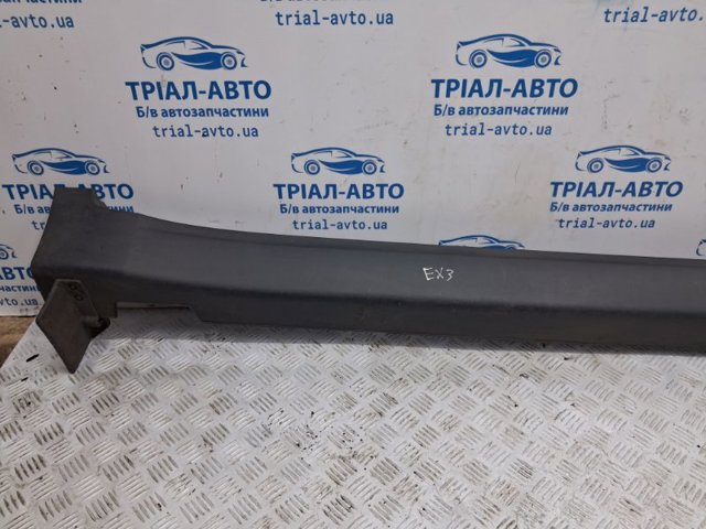 HYUNDAI 87754F1000 в наличии Сумы
