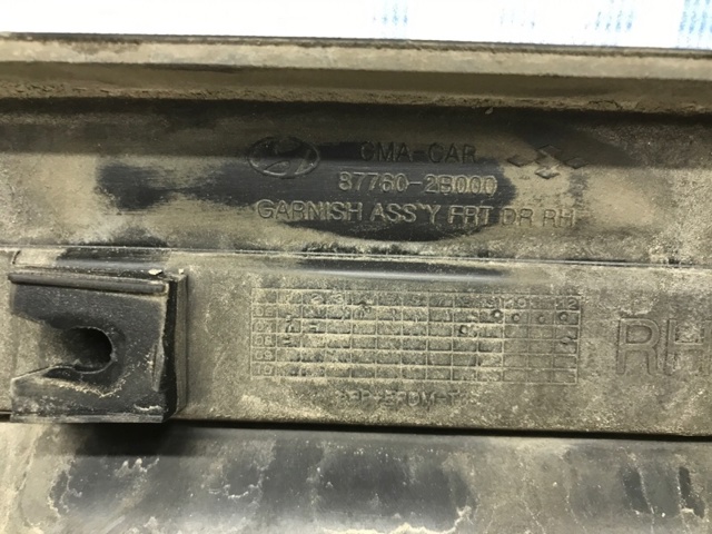877602B000 HYUNDAI Молдинг двери передней правой купить в Черкассы