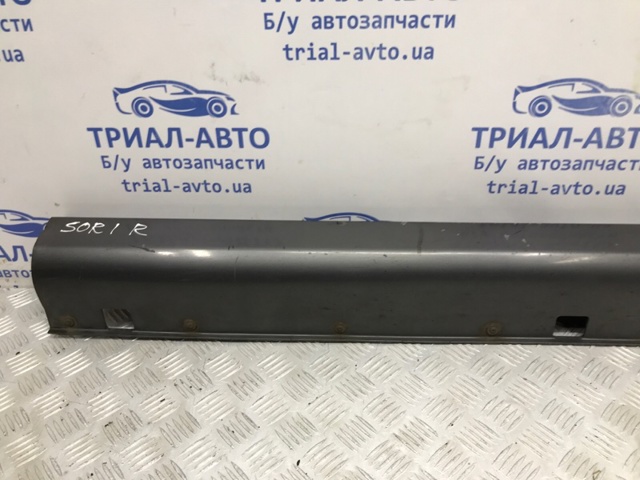 HYUNDAI 877723E000XX Накладка (молдинг) порога наружная передняя правая в наличии Каменское