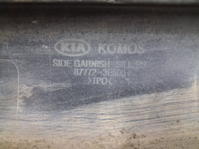 HYUNDAI 877723E500 Накладка (молдинг) порога наружная правая в наличии Сумы
