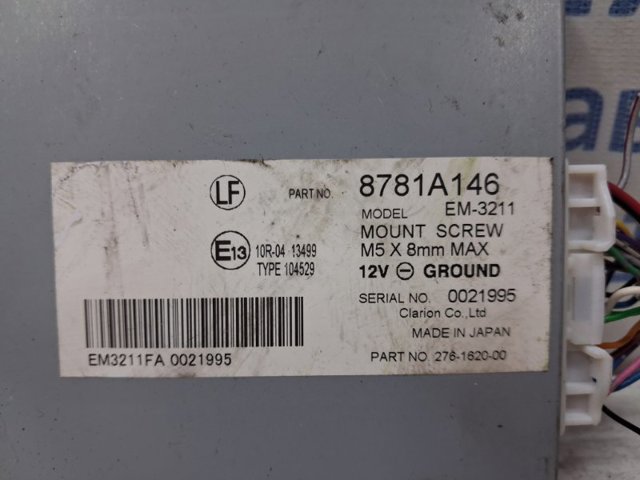 8781A146 MITSUBISHI купить в Днепр