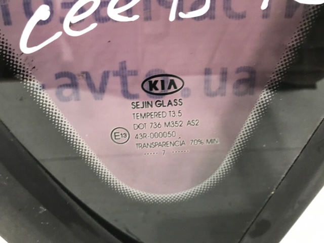 878201H000 Стекло кузова (багажного отсека) правое купить Львов