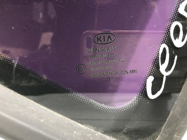 HYUNDAI 878201H100 Стекло кузова (багажного отсека) правое в наличии Ужгород