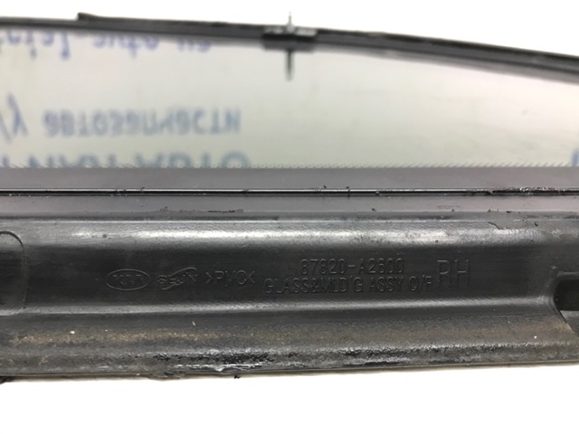 87820A2500 HYUNDAI Стекло кузова (багажного отсека) правое купить в Сумы