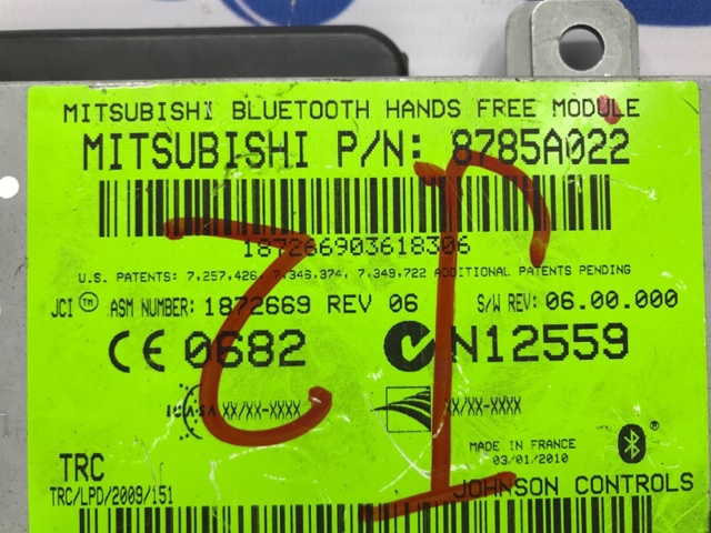 8785A022 MITSUBISHI купить в Павлоград