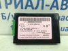 Блок управление Bluetooth 8785A026 MITSUBISHI