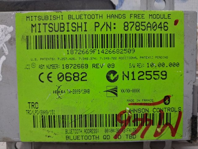 MITSUBISHI 8785A046 в наличии Черновцы