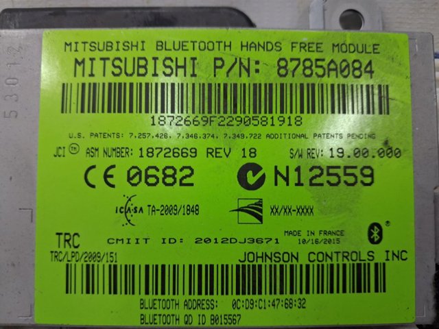 8785A084 MITSUBISHI Блок управление Bluetooth купить в Хмельницкий