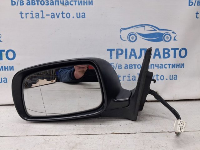 しょー！ 87906-06040 Genuine Toyota Part