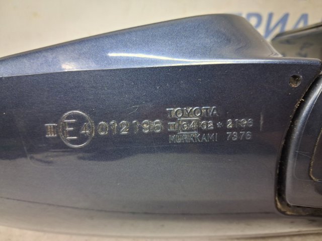 Боковое зеркало заднего вида левое 879406A280 TOYOTA