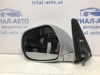 Зеркало левое 879406A280 TOYOTA