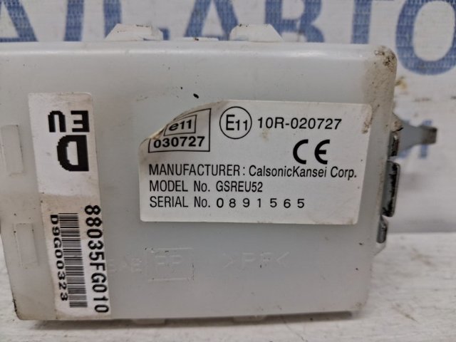 88035FG010 SUBARU Блок управления центральным замком купить в Каменское