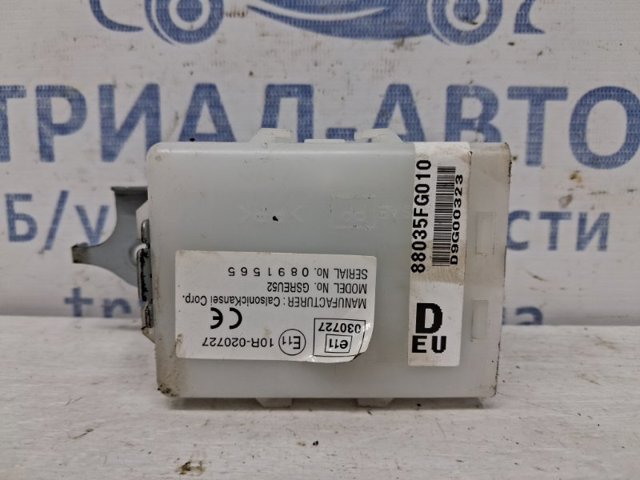 Блок управления центральным замком 88035FG010 SUBARU