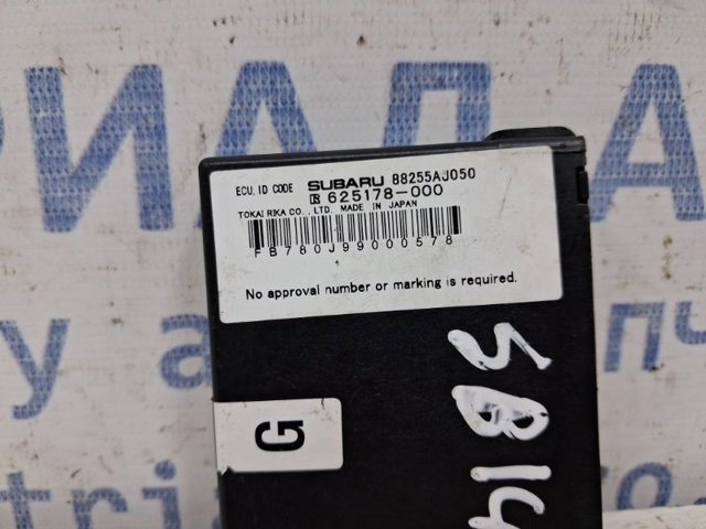 88255AJ050 SUBARU купить в Житомир