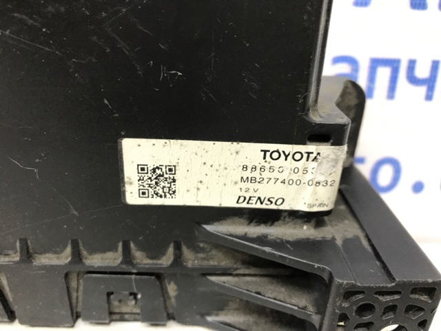 8865005252 TOYOTA купить в Чернигов