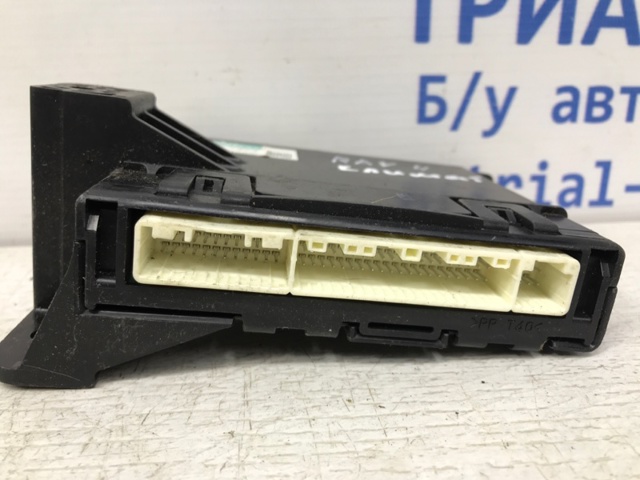 8865042230 TOYOTA купить в Черновцы