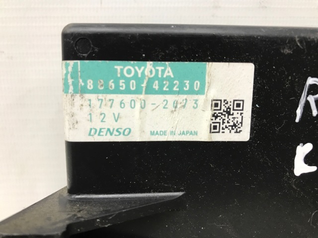 8865042230 TOYOTA купить в Каменское