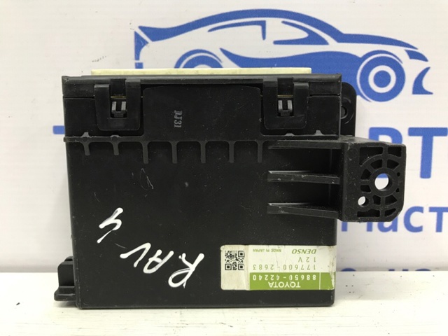 TOYOTA 8865042240 в наличии Николаев