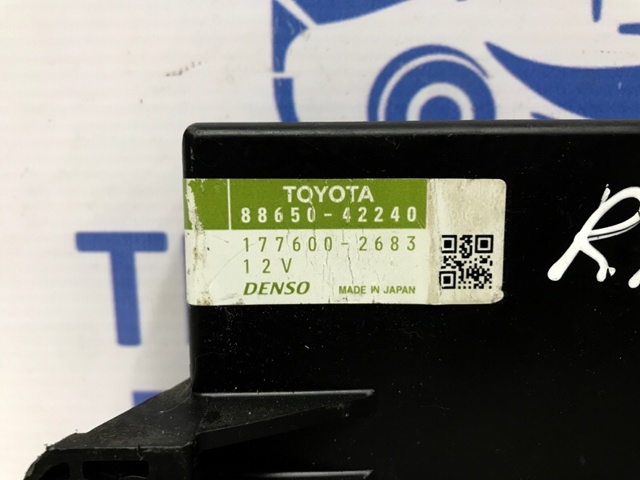 8865042240 купить Николаев